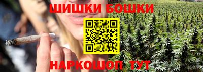 таблы Волгодонск