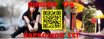 скорость mdpv Азнакаево