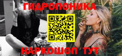 дживик Волжский