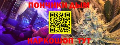 дживик Волжский