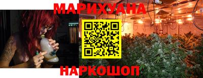 mdpv Абинск