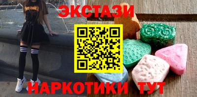 дживик Волжский