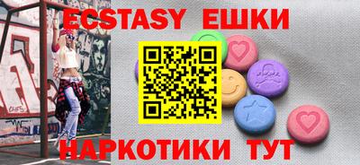 бошки Азнакаево
