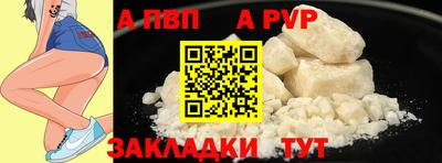 экстази Абакан