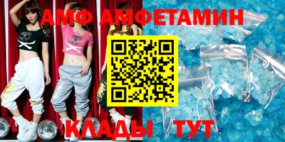 бошки Азнакаево