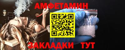 бошки Азнакаево