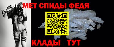 скорость mdpv Азнакаево