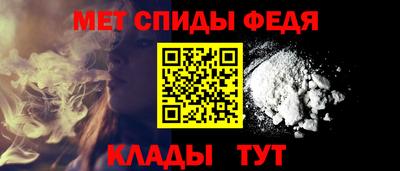 экстази Абакан