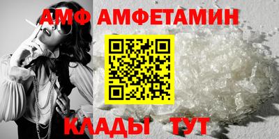 скорость mdpv Азнакаево