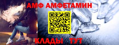 скорость mdpv Азнакаево