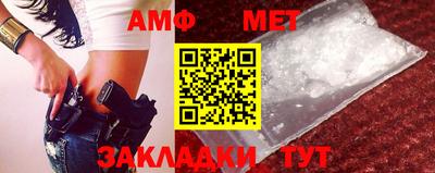 экстази Абакан