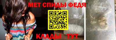 бошки Азнакаево