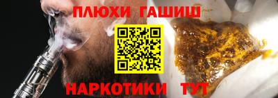 экстази Абакан