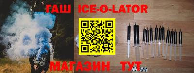 дживик Волжский