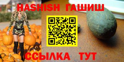 экстази Абакан