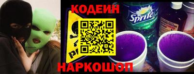 дживик Волжский