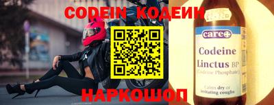 дживик Волжский