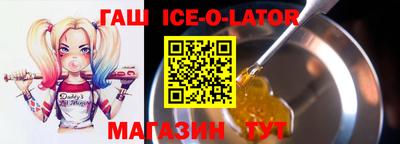 дживик Волжский
