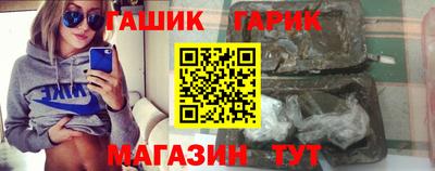 дживик Волжский