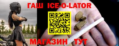 mdpv Абинск