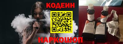 соль курить ск Абакан