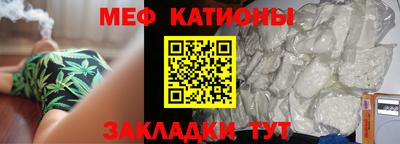 скорость mdpv Азнакаево