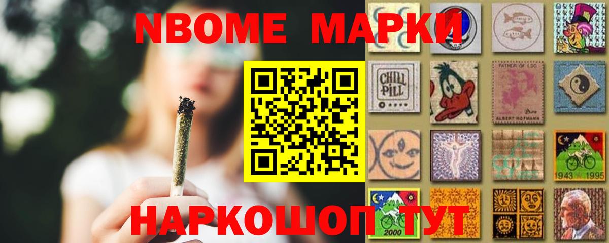ЛСД экстази  Вход с VPN  Ангарск  LSD-25 экстази кислота  Лсд 25 экстази кислота 