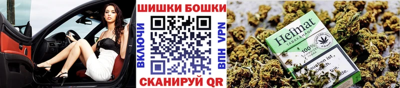 Каннабис конопля Ангарск